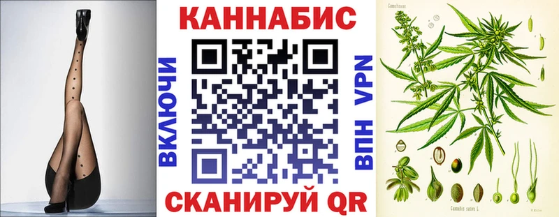 Купить наркотик аптеки Шимановск мега рабочий сайт Канабис Cocaine АМФЕТАМИН МДМА