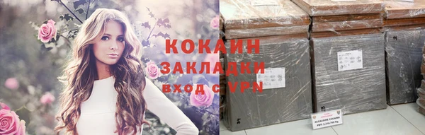хмурый Беломорск