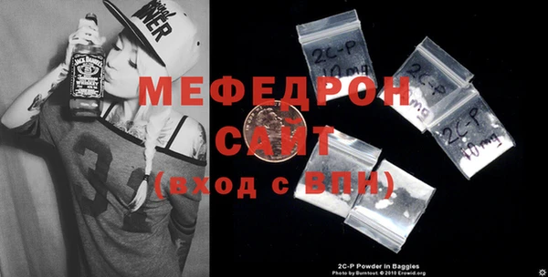 винт Белокуриха
