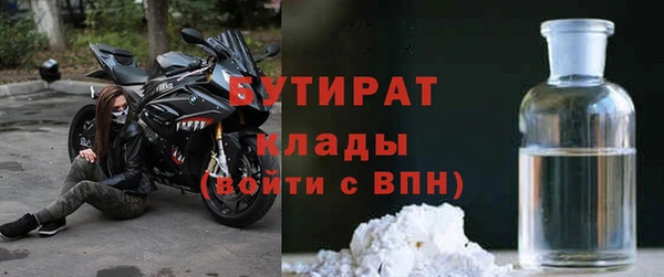 хмурый Беломорск