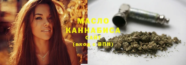 винт Белокуриха