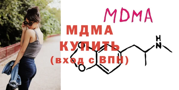 хмурый Беломорск