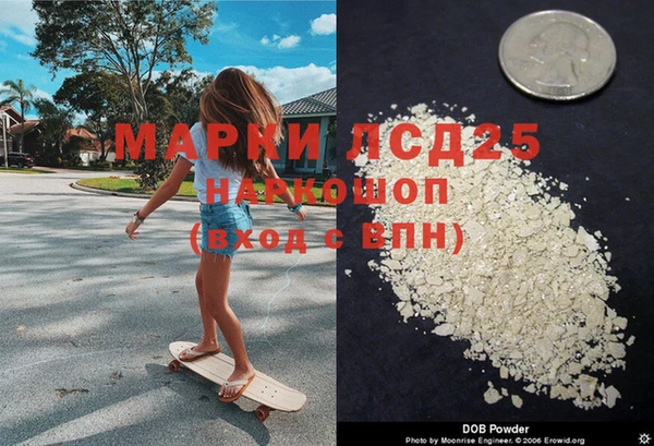 винт Переславль-Залесский