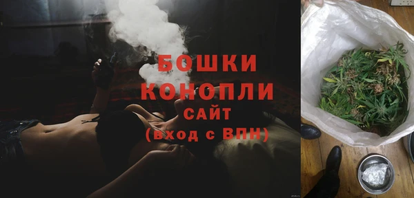 каннабис Белоозёрский