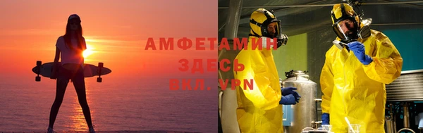 хмурый Беломорск