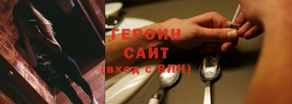экстази Пересвет