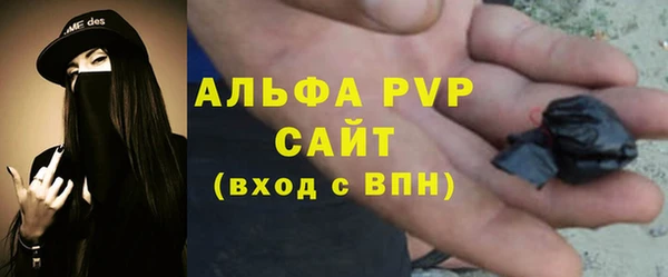 хмурый Беломорск