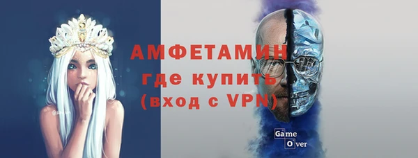 винт Переславль-Залесский