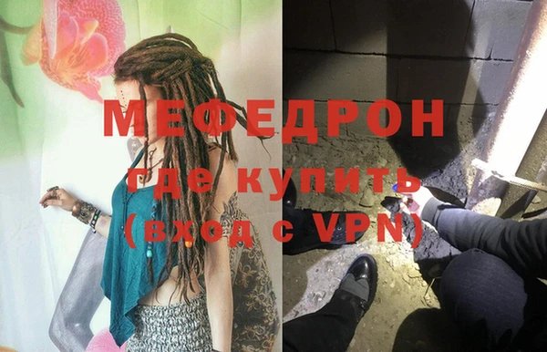 хмурый Беломорск