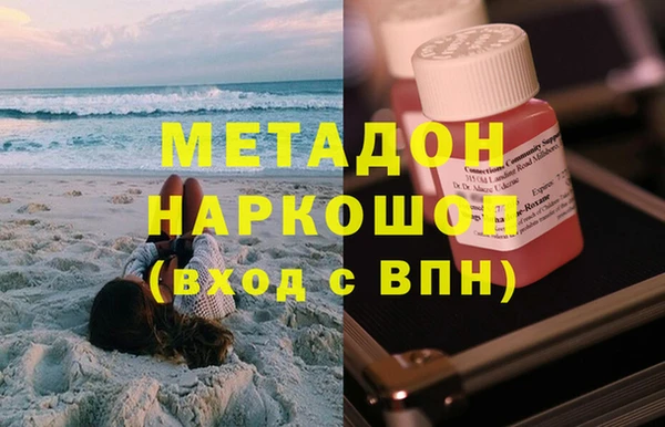 винт Белокуриха