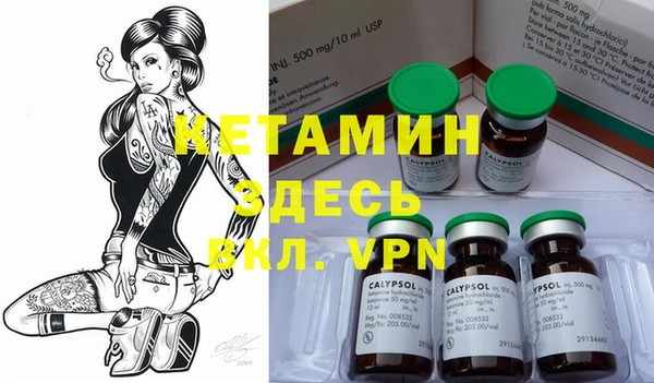 каннабис Белоозёрский