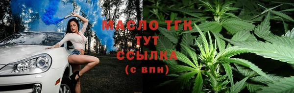 каннабис Белоозёрский