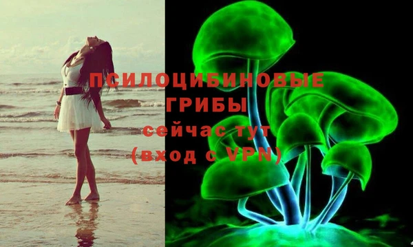 каннабис Белоозёрский