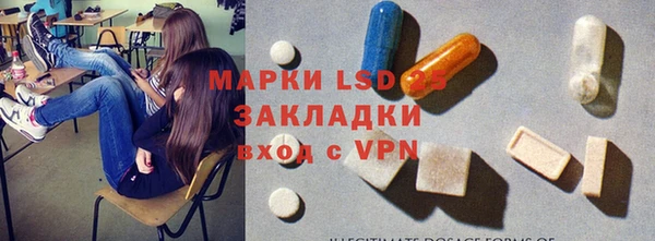 бутик Бикин