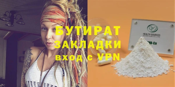 хмурый Беломорск