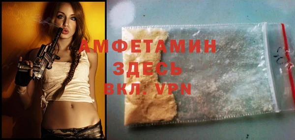 каннабис Белоозёрский